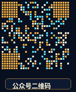 小蓝视频